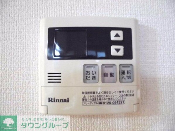 ローズコート加美の物件内観写真